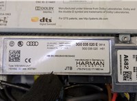  Проигрыватель, навигация Volkswagen Passat 8 2015- 20467765 #2