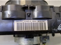  Переключатель поворотов и дворников (стрекоза) Citroen Berlingo 2012-2018 20467777 #4