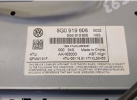  Дисплей компьютера (информационный) Volkswagen Passat 8 2015- 20467786 #3
