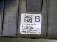 Блок управления системой AdBlue, Блок электронный SCR Volkswagen Passat 8 2015- 20467799 #2