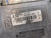  Вентилятор радиатора Jaguar XF 2007-2015 20467830 #4
