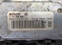 7L0959455G Вентилятор радиатора Volkswagen Touareg 2007-2010 20467841 #5