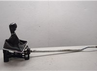  Рычаг кулисы КПП Opel Astra H 2004-2010 20467843 #1