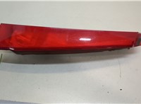 6350P9 Фонарь (задний) Citroen C5 2004-2008 20467845 #1
