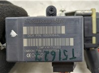  Замок зажигания Dodge Avenger 2007-2014 20467853 #3