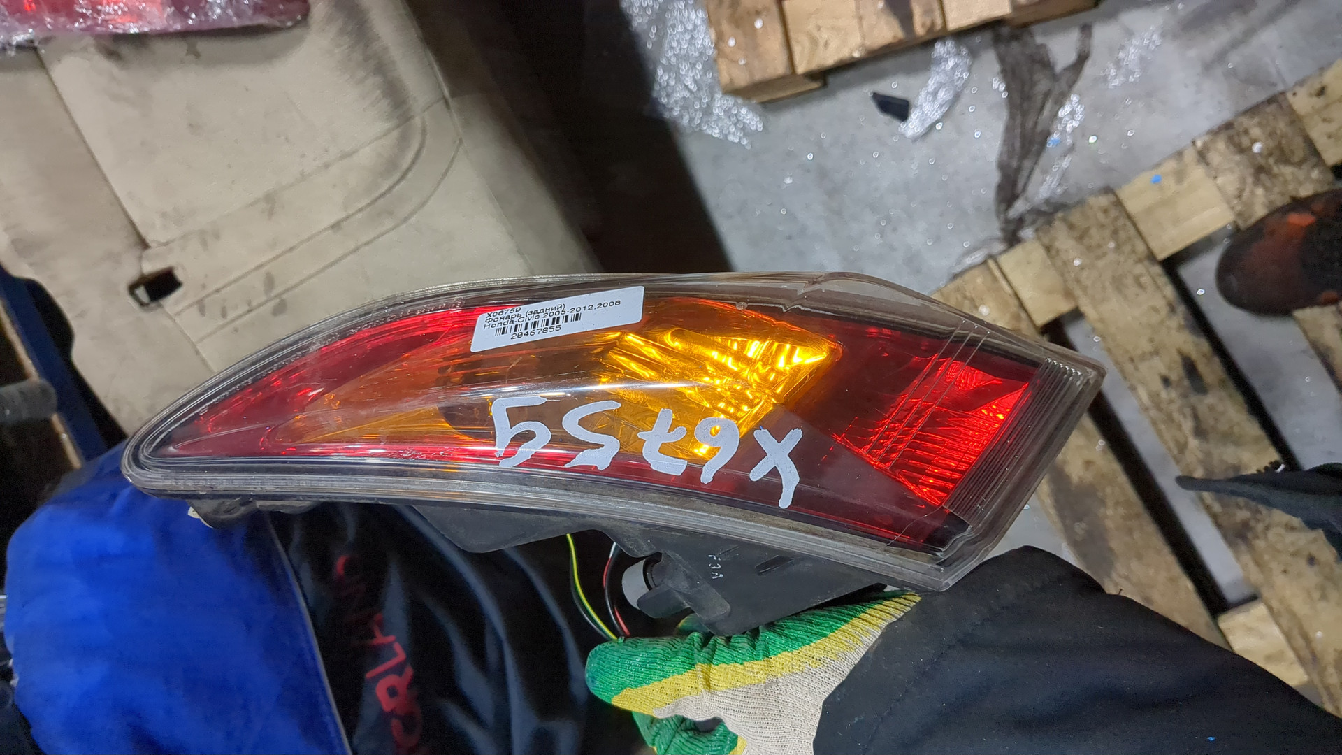 Фонарь задний правый