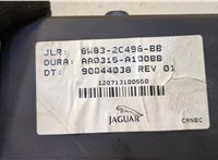  Блок управления стояночным тормозом Jaguar XF 2007-2015 20467862 #2