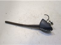  Антенна Suzuki Grand Vitara 2005-2015 20467890 #1