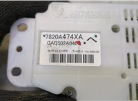  Переключатель отопителя (печки) Mitsubishi Outlander 2012-2021 20467901 #3