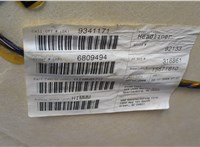 51447313327 Обшивка потолка (Накладка) BMW X6 E71 2007-2014 20467919 #7