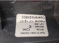  Руль Volvo S40 2004- 20467925 #3