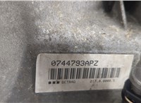  КПП 6-ст.мех. (МКПП) BMW 3 E90, E91, E92, E93 2005-2012 20467996 #7