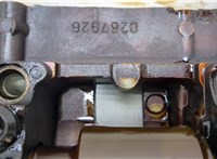  Насос масляный BMW 3 E46 1998-2006 20468069 #2
