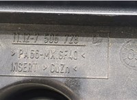  Крышка клапанная ДВС BMW 3 E46 1998-2006 20468077 #2