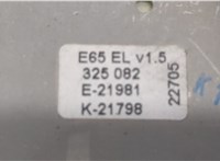  Фонарь (задний) BMW 7 E65 2001-2008 20468174 #5