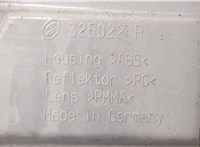  Фонарь (задний) BMW 7 E65 2001-2008 20468174 #6