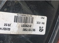 Фонарь (задний) Peugeot 308 2013-2021 20468183 #4