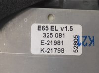  Фонарь (задний) BMW 7 E65 2001-2008 20468257 #6