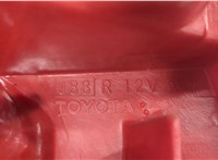  Фонарь (задний) Toyota RAV 4 2006-2013 20468272 #4