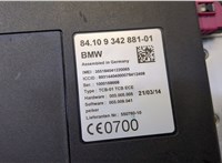  Блок управления Bluetooth BMW 5 F10 2010-2017 20468309 #2
