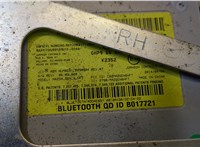  Блок управления Bluetooth Mazda 6 (GJ) 2012-2018 20468349 #2
