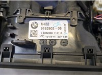  Дефлектор обдува салона BMW 5 F10 2010-2017 20468352 #4