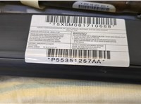  Подушка безопасности боковая (шторка) Dodge Caliber 2006-2013 20468356 #2