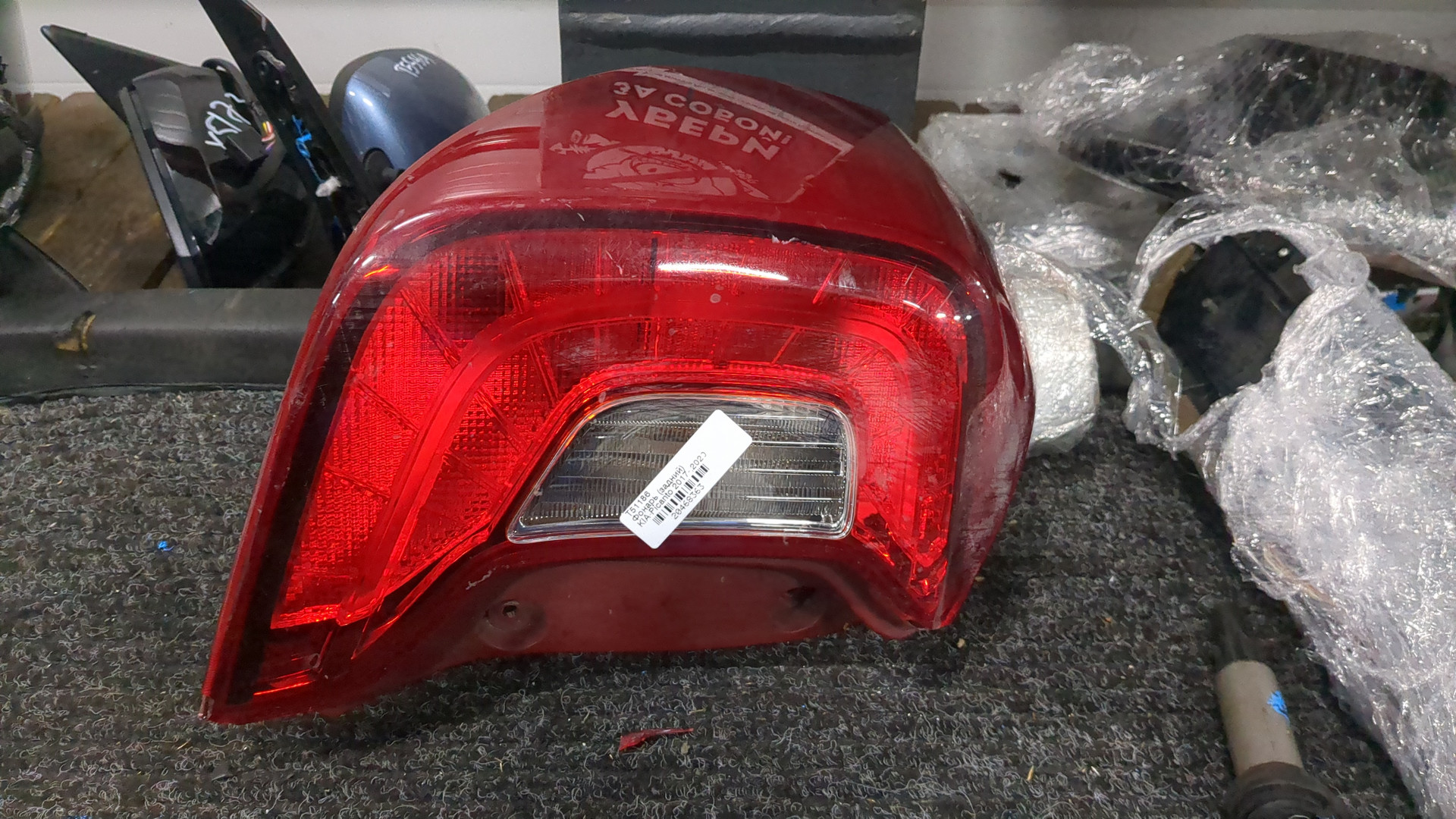 Фонарь задний левый