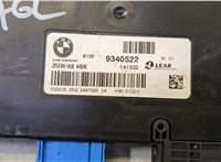  Блок комфорта BMW 5 F10 2010-2017 20468402 #2
