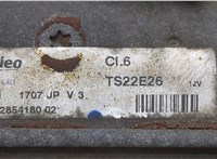 9662854180, TS22E26 Стартер Citroen C5 2008-2017 20467260 #4