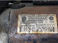 05034555AA Стартер Dodge Avenger 2007-2014 20467270 #4