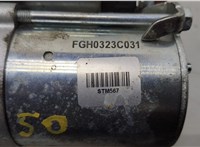  Стартер Opel Astra J 2010-2017 20468424 #3