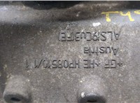 8K0399263AF, 8K0399151BD Кронштейн КПП Audi A5 (8T) 2007-2016 20468438 #3