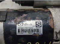  Стартер Mazda 6 (GJ) 2012-2018 20468445 #3