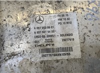 A6519000601, A6519019400 Блок управления двигателем Mercedes Sprinter 2006-2018 20468543 #5