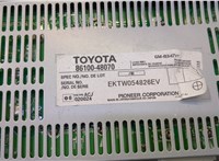  Усилитель звука Lexus RX 2003-2009 20468547 #5