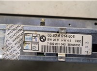  Блок мультимедиа BMW X5 E53 2000-2006 20468554 #3