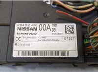  Блок комфорта Nissan Navara 2005-2015 20468570 #2