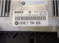  Блок управления двигателем BMW X5 E53 2000-2006 20468581 #2