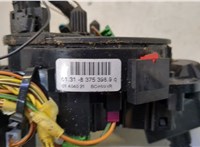  Переключатель поворотов и дворников (стрекоза) BMW X5 E53 2000-2006 20468594 #2