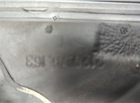  Зеркало боковое Ford Mondeo 4 2007-2015 20468611 #9