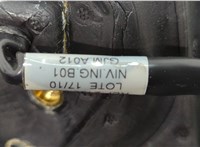  Зеркало боковое Ford Mondeo 4 2007-2015 20468611 #10