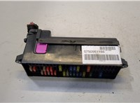  Блок предохранителей Volkswagen Tiguan 2007-2011 20468623 #1