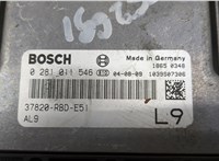  Блок управления двигателем Honda Accord 7 2003-2007 20468638 #4