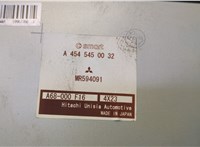  Блок управления рулевой рейки Mitsubishi Colt 2002-2012 20468681 #2