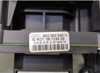  Переключатель поворотов и дворников (стрекоза) Audi A4 (B6) 2000-2006 20468699 #3