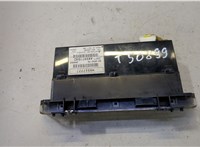  Дисплей компьютера (информационный) Mitsubishi Colt 2002-2012 20468717 #2
