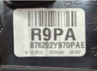  Зеркало боковое Hyundai ix 35 2010-2015 20468721 #7