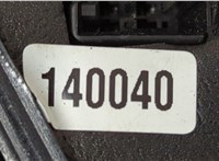  Зеркало боковое Hyundai Terracan 20468731 #7