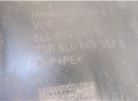 Защита арок (подкрылок) Skoda Yeti 2009-2018 20468751 #3